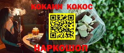 гашишное масло Бугуруслан