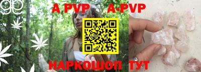 твердый Владикавказ