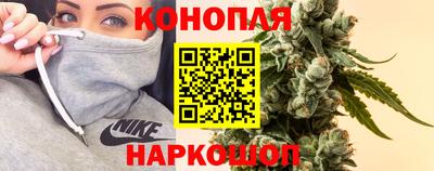 молекула духа Бузулук