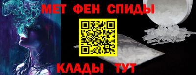 гашишное масло Бугуруслан