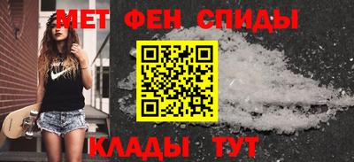 гашишное масло Бугуруслан