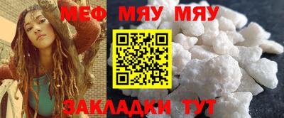 гашишное масло Бугуруслан
