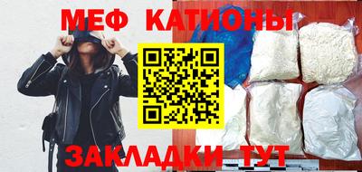 гидра Будённовск