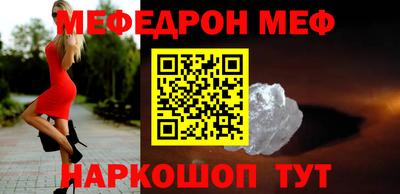 гашишное масло Бугуруслан