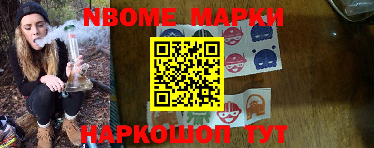 LSD-25 экстази кислота  LSD-25 экстази кислота  Лабинск  Вход с VPN 